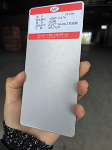 Mobilier <span class=keywords><strong>argent</strong></span> métallique, équipement de fitness, effet luxe étincelant et brillant, peinture en poudre professionnelle de meilleure qualité - Product Image 3