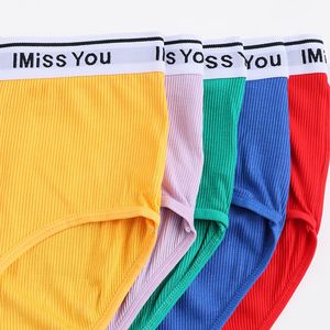 Mutandine <span class=keywords><strong>a</strong></span> vita alta da donna taglie forti, confezione assortita <span class=keywords><strong>6</strong></span> colori, in tessuto <span class=keywords><strong>a</strong></span> costine traspirante, slip con inserto in vita per donna, spedizione internazionale - Product Image 3