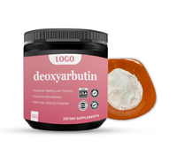 Fournir pur d-arbutine désoxyarbutine extrait d-désoxyarbutine prix en vrac désoxyarbutine poudre
