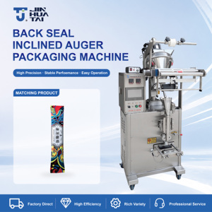 Machine d'emballage automatique multifonctionnelle pour sachets de café instantané, lait de soja, poudre d'épices, remplissage de sachets, film VFFS, scellage arrière, type oreiller - Product Image 3
