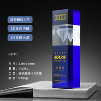 Haute qualité k9 gravure diamant coupe forme cristal trophée logo personnalisé 3d laser cristal diamant trophée pour cadeau d'affaires