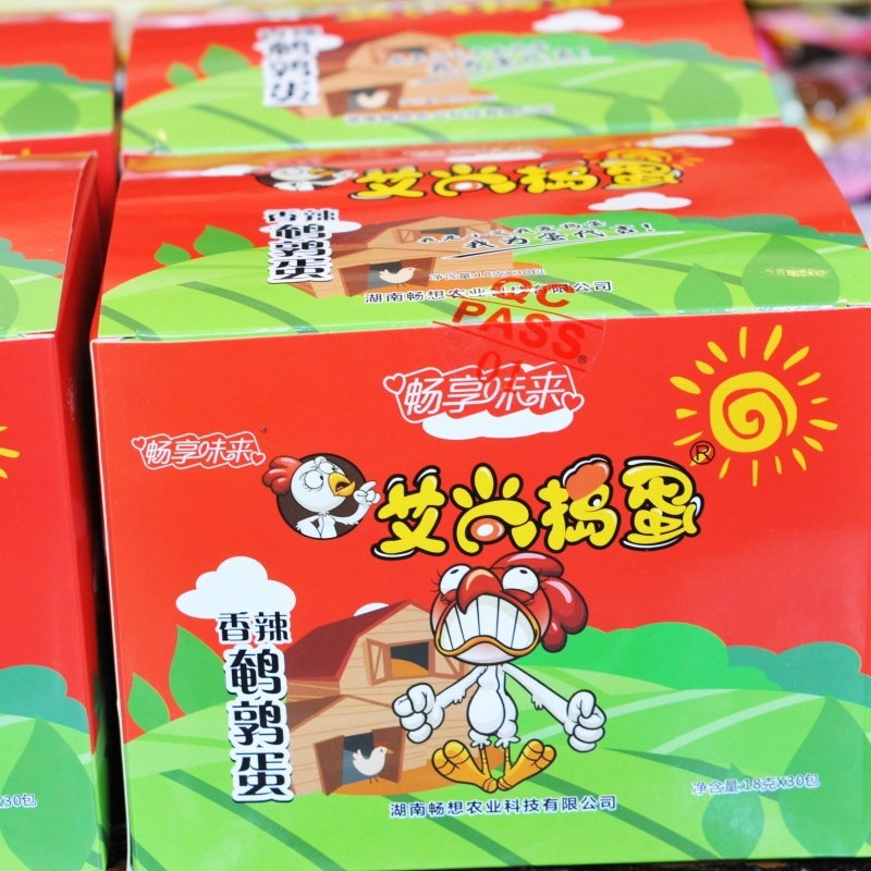 Factory Direct Sale Spicy Eggs 18g