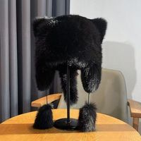 Chapeau en fourrure de renard doublé de fourrure de mangoustan avec queue, chapeau d'hiver épaissi avec cache-oreilles, chapeau Lei Feng en fourrure de vison américain