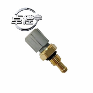 เซ็นเซอร์วัดอุณหภูมิน้ำหล่อเย็นรถยนต์ XU3F-12A648-AA LR019736 LRA1600BA แบบเชื่อมต่อเร็วสำหรับตรวจสอบอุณหภูมิน้ำ - Product Image 1