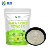 Poudre d'Amla Biologique de Qualité Alimentaire UE&NOP, Superaliment Herbal Premium, Phyllanthus Emblica