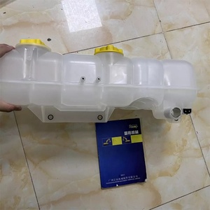 Réservoir d'expansion de liquide de refroidissement 20880604 VOE20880 pour EC700B EC700BHR EC700C EC700CHR EC750D - Product Image 2