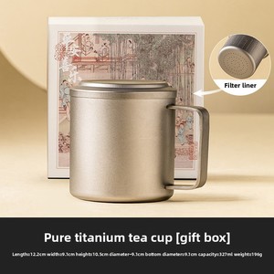 Copo de Chá de Titânio Puro com Separação de Água e Tampa, Design Minimalista de Alta Qualidade para Uso Doméstico e de Escritório - Product Image 6