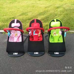 Baby Rocking Chair Pillow Style 25kg Load Capacity For 6-12 Months 1-3 Years Unisex Metal Frame Soothing Recliner - Product Image 3