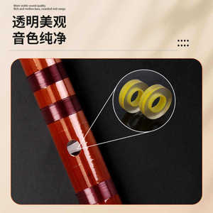 Película de bambú para flauta, película fina profesional para adultos y niños, accesorio para principiantes, fácil de aplicar - Product Image 2