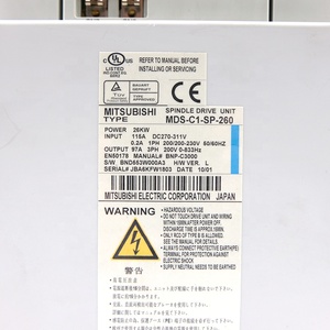 Unité d'alimentation d'origine MDSC1SP260, Pilote de broche MDS-C1-SP-260 - Product Image 2