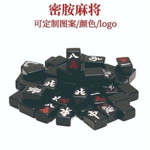 Black Melamine Mahjong Tiles 20mm Mini Portable Travel Game Set For Home Chess Card <b>Entertainment</b> - Product Image 3