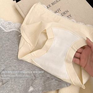 Mutande A <span class=keywords><strong>angolo</strong></span> piatto A quattro angoli A vita media senza cuciture da donna in pizzo antibatterico di qualità con fondo di sicurezza mutandine da donna - Product Image 3