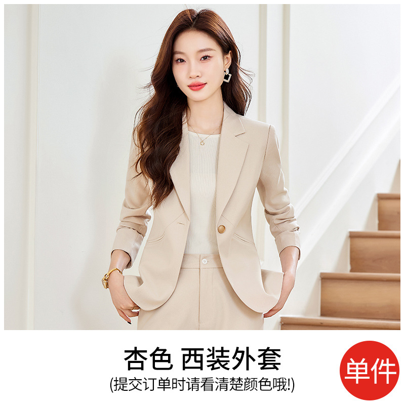 apricot suit