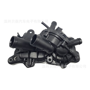Conjunto de bomba de agua y termostato 04E 121 600 CB para motor Volkswagen Ea211, pieza de repuesto - Product Image 1