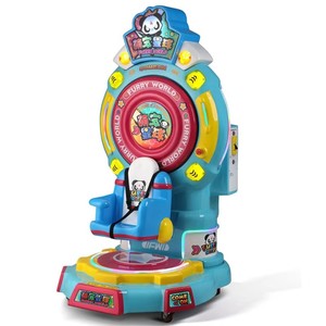Nuevo Carrusel Eléctrico Comercial de Alta Calidad con Monedas, Columpio Giratorio para Niños, Material de Madera - Product Image 1