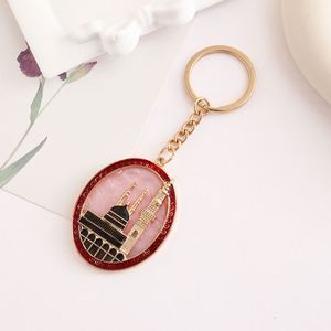 Madina Ramadan-Feier Neuer Anhänger-Schlüsselring Nahöstlich Inspirierte Moschee Leichtgewichtiger Schlüsselanhänger Geschenke für Freunde - Product Image 4