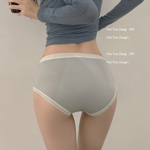 Высокие эластичные Простые штаны для принцессы, однотонное физиологическое нижнее белье для повседневного использования, Менструальный Спаситель - Product Image 3