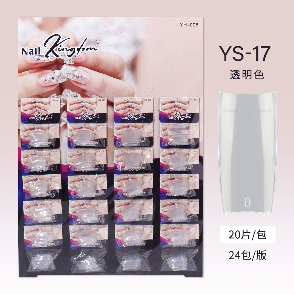 YS-17Transparency
