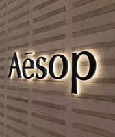 Letreros Comerciales LED 3D Personalizados para Publicidad y Decoración en Exteriores, Material de Aluminio, Opciones Personalizables