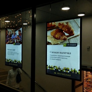Illuminated <b>Led</b> Advertising <b>Light</b> Box Backlit Picture Glass Panel Poster Photo Slim Acrylic <b>Light</b> <b>Boxes</b> - Product Image 6