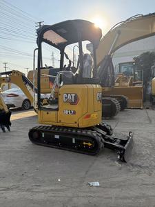 Excavadora pequeña de 1.7 toneladas usada para 301.7, 302, 303CR, con cucharón de 0.1 m³ y potencia de 26.9 kW, fabricada en Japón, excavadora Caterpillar - Product Image 6