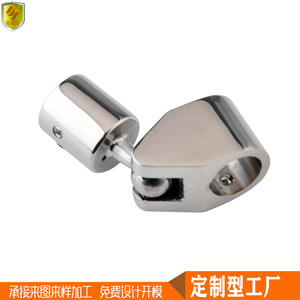 Accesorios de Herraje para Sombrilla y Cubierta Deslizante Marina de 22 mm para Yates, Pesca y Lanchas Rápidas - Nuevo - Product Image 5