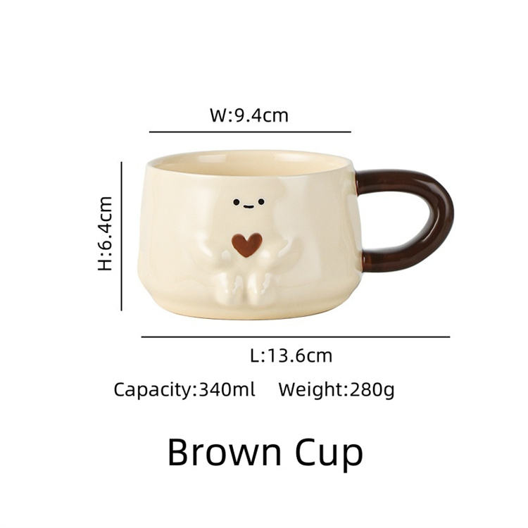 Brown cup