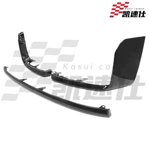 Splitter Anteriore in Fibra di Carbonio G87 per Kit Carrozzeria M2 <span class=keywords><strong>G</strong></span> M Performance, Accessori Auto Originali - Product Image 4
