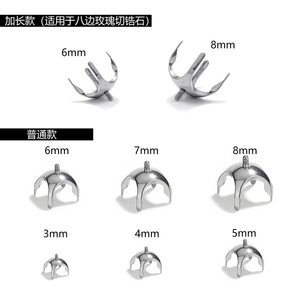 Titanium Zircon Claw Setting Base Round Meander Pattern DIY Jewelry Findings 3mm 4mm 5mm 6mm 7mm 8mm 2mm 2.5mm 4.3mm 5.3mm 6.3mm - Product Image 3