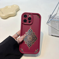 Coque de téléphone antichoc à motif ethnique pour iPhone 17 16 15 14 13, protection rétro d'inspiration persane, personnalisable avec n'importe quelle image