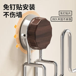 Crochet mural à ventouse finition chromée couleur grain de bois, support de rangement multifonctionnel sans perçage pour salle de bain et toilettes - Product Image 3