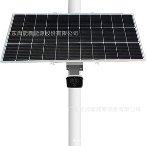 Système de surveillance solaire étanche IP65 pour extérieur avec alimentation électrique - Product Image 1