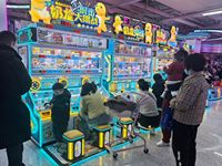 Machine de tir d'arcade Nailong pour 3 joueurs, jeu de récompenses et de boîtes mystères avec garantie d'un an