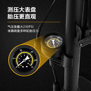 Pompe à air haute pression portable Yueli à double embout pour vélo de route, vélo électrique, ballon de basket, fonctionnement manuel, noire - Product Image 4