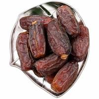 Dátiles Secos Orgánicos Frescos, Dulces Naturales, Energéticos, Premium, para Hornear, Regalo de Ramadán, Venta al por Mayor, Exportación a Granel