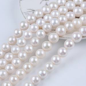 Zhuji Pearl Wholesale 11-13mm Natural Freshwater White Round <b>Beads</b> Loose Edison Pearls for DIY Necklace <b>Bracelet</b> - Product Image 1