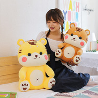 Peluche Tigre Mignonne, Mascotte Année du Tigre, Jouet en Peluche, Cadeau d'Anniversaire pour Enfants, Vente en Gros, Logo Personnalisé