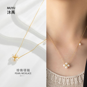 Four Leaf Clover Pearl Necklace AAA Grade Gold Chain Flower Design Everyday Wear - Product Image 2