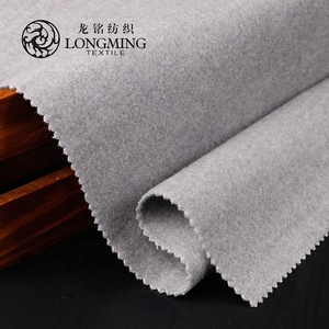 Thiệu Hưng Cung Cấp Nóng Bán Len Giống Như Tái Sinh Viscose Polyester Twill Blend Vải Cho Nam Giới Phù Hợp Với - Product Image 2