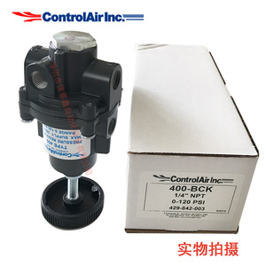 ControlAir Inc. Type 400 Pressure Regulator 400-BCK 0-120 Psig <b>Range</b> Pneumatic Parts - Product Image 2