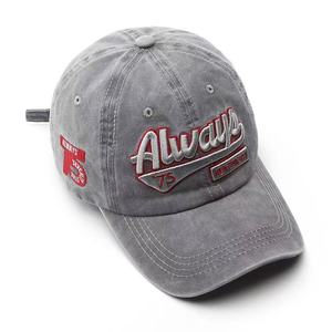 Gorra de Béisbol Retro Desgastada de Algodón Lavado, para Cabezas Grandes, con Efecto Adelgazante en el Rostro, Gorra para Exteriores con Letras Bordadas - Product Image 2