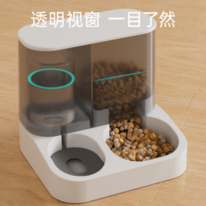 <b>Automatic</b> Pet Feeder And <b>Water</b> <b>Dispenser</b> 2800Ml Food 1000Ml <b>Water</b> Dual Bowl For Cats And Dogs - Product Image 5