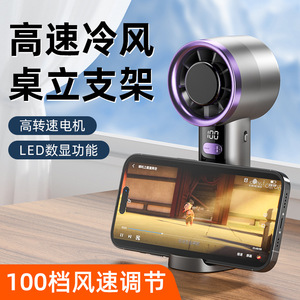 K5 Handheld <b>Fan</b> <b>Mini</b> Rechargeable <b>USB</b> Digital Display Portable <b>Fan</b> For Outdoor Use - Product Image 5