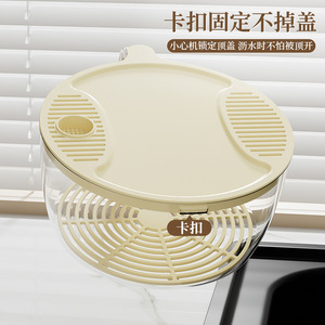 Rice Washing Spoon <b>Plastic</b> Creamy White Hands Free Vegetable Fruit Drainer <b>Kitchen</b> Sieve - Product Image 4