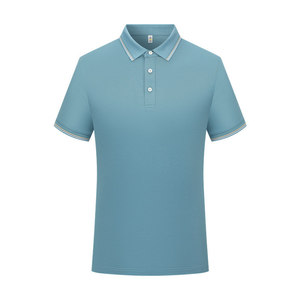 เสื้อโปโลผู้ชายสีน้ำเงิน โพลีเอสเตอร์ สีพื้น แขนสั้น ชุดทำงานสำหรับใช้ในชีวิตประจำวัน - Product Image 1