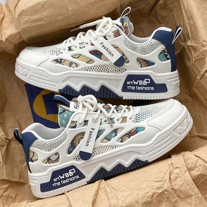 Zapatillas Deportivas Retro Personalizadas para Hombre, Modelo 2025, Transpirables, con Plantilla de PU de Alta Calidad, Malla, con Cordones, Blancas, que Aumentan la Altura - Product Image 4