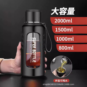 Hiroaki Smart Water Bottle 2000Ml Large Capacity Insulated Outdoor Travel Cup With Lid Drinking Feature - Product Image 1
