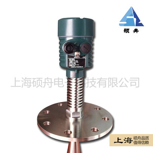 Jauge de niveau radar 26 GHz Shanghai Shuizhuan SZRD807, intelligente, en métal, 4-20 mA, 24 V/220 V, résolution 1 mm - Product Image 3