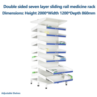 Étagère à médicaments double face réglable en métal blanc, portable pour cuisine, pharmacies ambulantes, écoles - Hygiénique