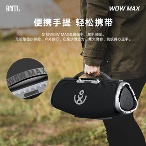 Xidobao Xdobo Wow Max 300W Xách Tay Cho <span class=keywords><strong>Bluetooth</strong></span> Karaoke Loa Công Suất Cao Ngoài Trời RGB LED Chiếu Sáng Khe Cắm Thẻ Pin Điện - Product Image 4